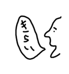 横顔美人 vol.1（個別スタンプ：8）