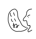 横顔美人 vol.1（個別スタンプ：12）