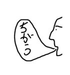横顔美人 vol.1（個別スタンプ：14）
