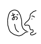 横顔美人 vol.1（個別スタンプ：16）
