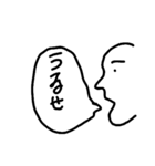 横顔美人 vol.1（個別スタンプ：18）