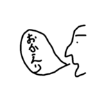横顔美人 vol.1（個別スタンプ：21）