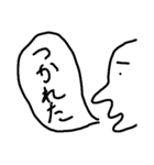 横顔美人 vol.1（個別スタンプ：22）