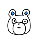 3色のどうぶつ1（個別スタンプ：11）