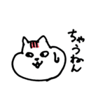 3色のどうぶつ1（個別スタンプ：37）