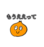 なにわの玉ねぎ（個別スタンプ：7）