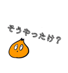 なにわの玉ねぎ（個別スタンプ：21）