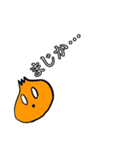 なにわの玉ねぎ（個別スタンプ：22）