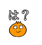 なにわの玉ねぎ（個別スタンプ：27）
