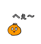 なにわの玉ねぎ（個別スタンプ：29）