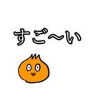 なにわの玉ねぎ（個別スタンプ：30）