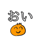 なにわの玉ねぎ（個別スタンプ：32）