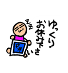 丸ちゃんの敬語シリーズ（個別スタンプ：26）
