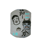 かぶら堂イラストと文字（個別スタンプ：2）