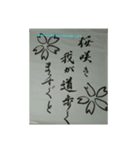 かぶら堂イラストと文字（個別スタンプ：7）