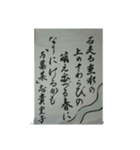 かぶら堂イラストと文字（個別スタンプ：8）