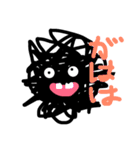 モジャ太郎3（個別スタンプ：1）
