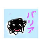 モジャ太郎3（個別スタンプ：5）