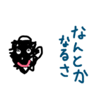 モジャ太郎3（個別スタンプ：8）