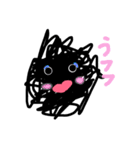 モジャ太郎3（個別スタンプ：11）