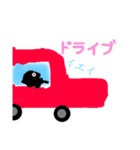 モジャ太郎3（個別スタンプ：23）