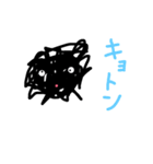 モジャ太郎3（個別スタンプ：26）