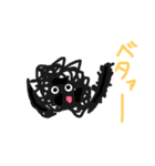 モジャ太郎3（個別スタンプ：32）