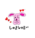 メンヘラ気分屋うさぎしゃん（個別スタンプ：2）