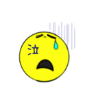 感情♡（個別スタンプ：7）