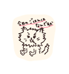 ペルシャ猫ちゃんの日常（個別スタンプ：3）
