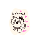 ペルシャ猫ちゃんの日常（個別スタンプ：4）