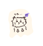 ペルシャ猫ちゃんの日常（個別スタンプ：5）