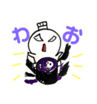 マメクンスタンプ（個別スタンプ：3）