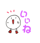 マメクンスタンプ（個別スタンプ：4）