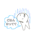 マメクンスタンプ（個別スタンプ：11）