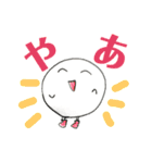 マメクンスタンプ（個別スタンプ：13）