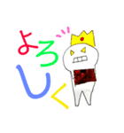 マメクンスタンプ（個別スタンプ：14）