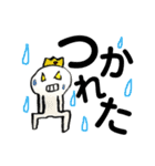 マメクンスタンプ（個別スタンプ：15）