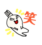 マメクンスタンプ（個別スタンプ：18）