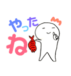 マメクンスタンプ（個別スタンプ：19）