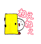 マメクンスタンプ（個別スタンプ：22）