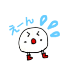 マメクンスタンプ（個別スタンプ：26）