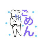 マメクンスタンプ（個別スタンプ：27）
