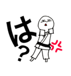 マメクンスタンプ（個別スタンプ：31）