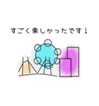 横浜で会話（個別スタンプ：15）