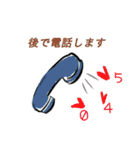 横浜で会話（個別スタンプ：38）