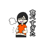 たけまなスタンプ（個別スタンプ：1）