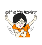 たけまなスタンプ（個別スタンプ：3）