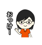 たけまなスタンプ（個別スタンプ：4）