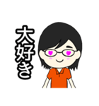 たけまなスタンプ（個別スタンプ：5）